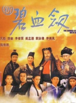 国产精品宾馆