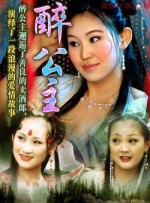 国产精品宾馆