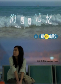 家庭教师