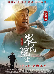 家庭教师